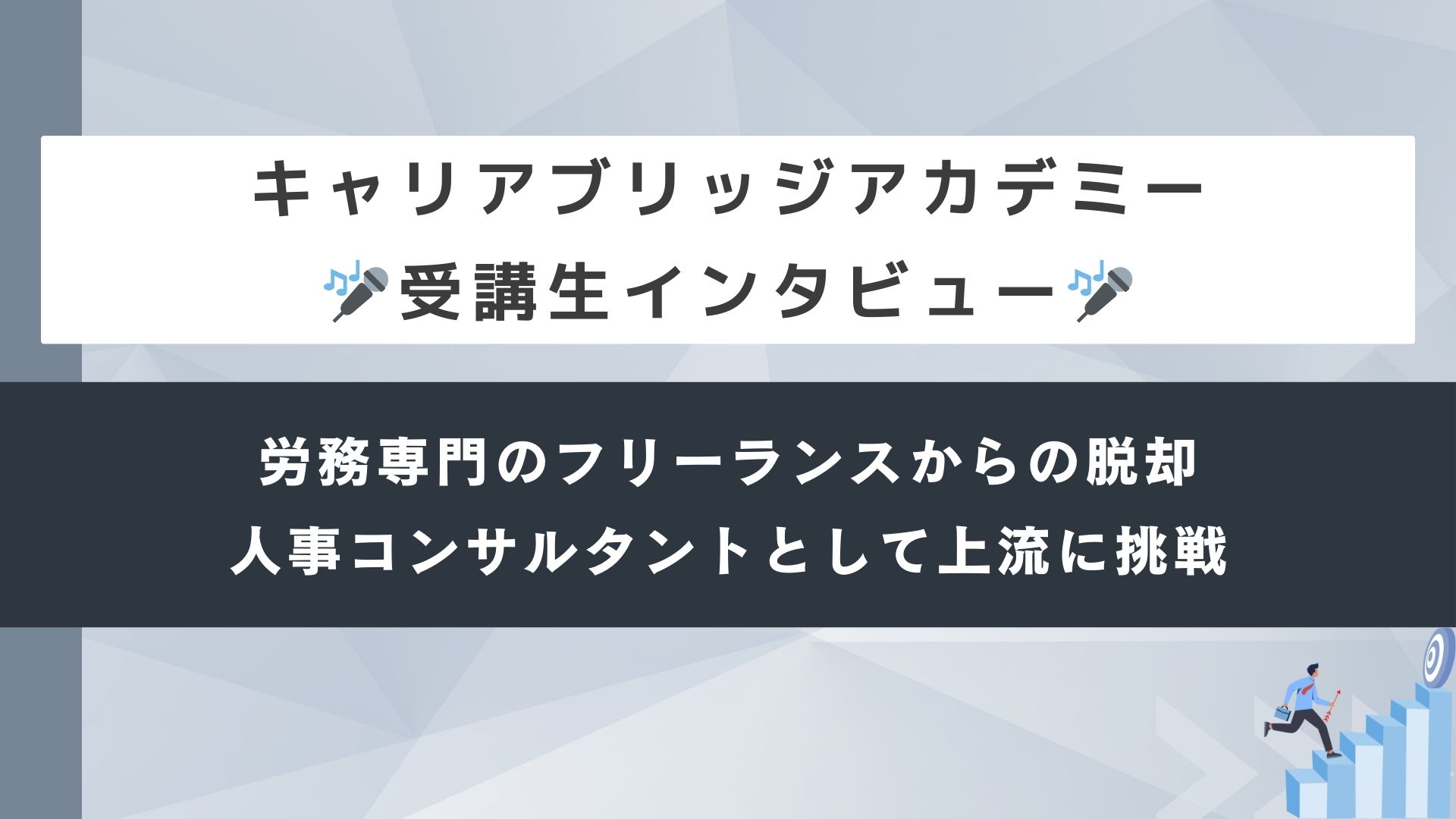 動画サムネイル4