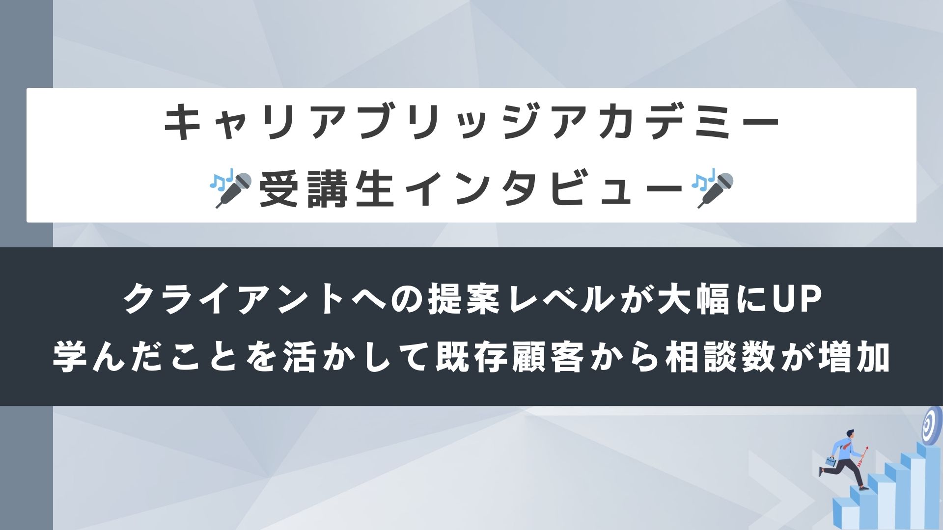 動画サムネイル2