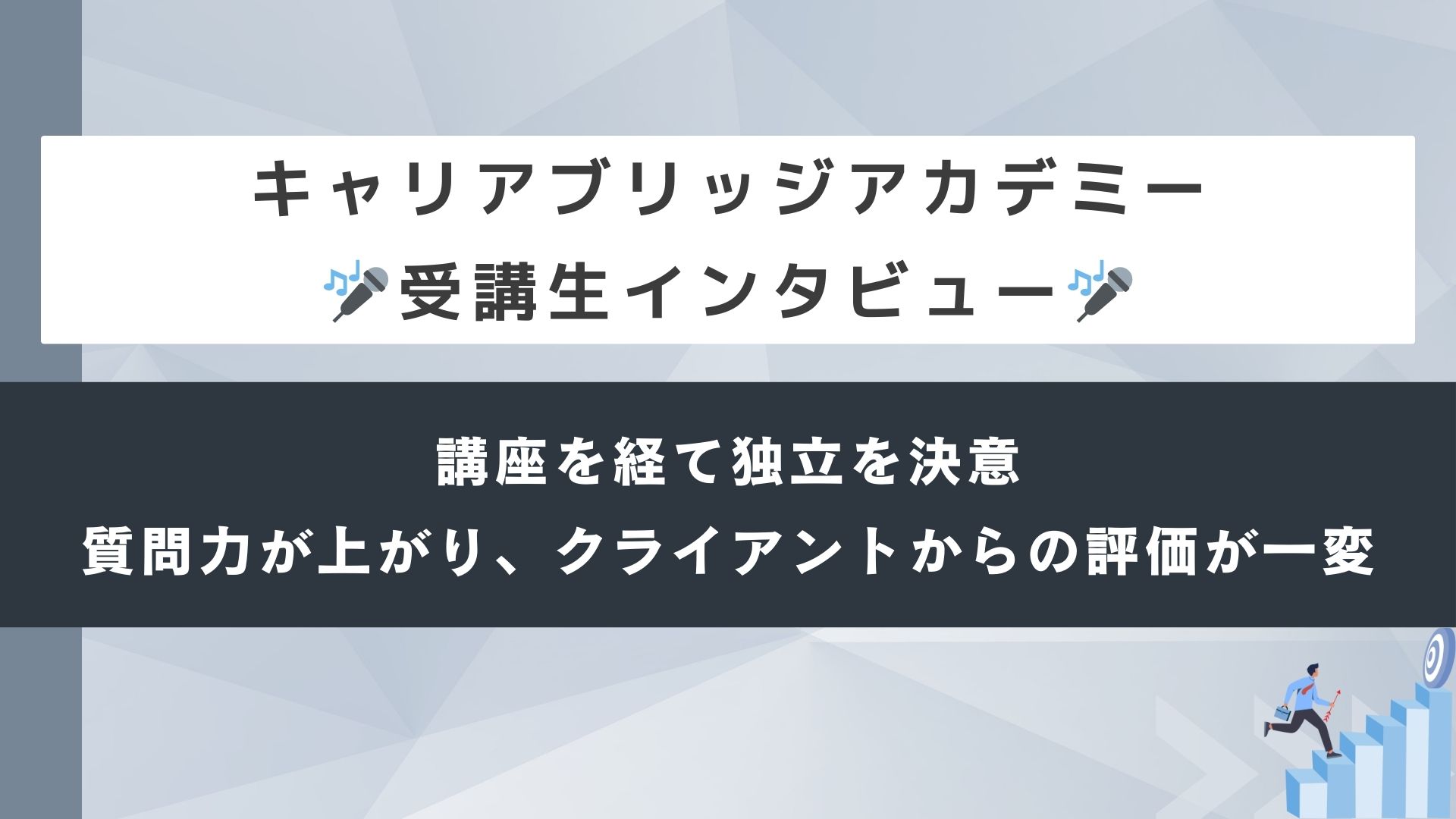 動画サムネイル3